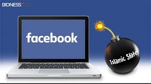 আইএসের বিরুদ্ধে কঠোর ভুমিকায় নেমেছে ফেসবুক