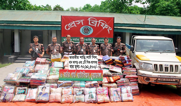 চুয়াডাঙ্গা সীমান্তে ভারতীয় মালামাল জব্দ।।