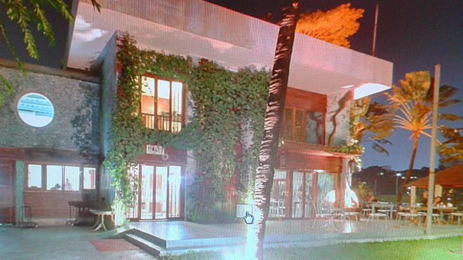 ঢাকাসহ সারাদেশে থাকা জাপানিদের সতর্কতায় বার্তা ।।