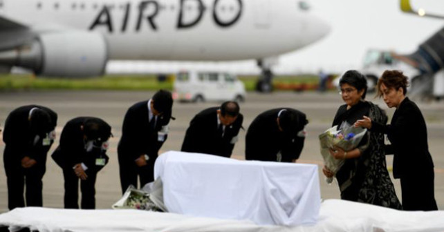 গুলশানে জঙ্গী হামলায় নিহত ৭ জন জাপানির লাশ আজ ভোররাতে টোকিও পৌঁছেছে ।।