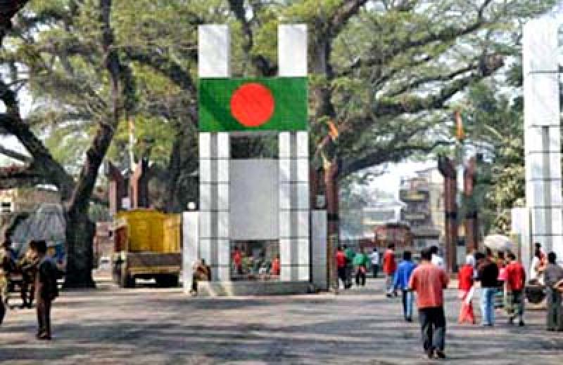 ভারতে পাচার হওয়া ৪ বাংলাদেশিকে বেনাপোলে হস্তান্তর ।।