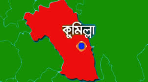 ঈদে ঘরমুখি মানুষদের নিয়ে কুমিল্লায় বাস খাদে, নিহত ৩।।