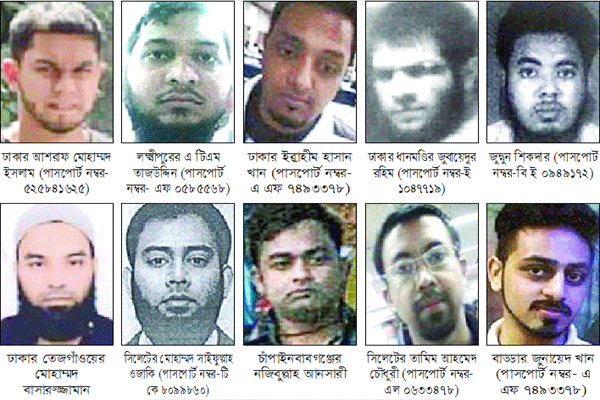 নিখোঁজ ১০ বাংলাদেশি তরুণের খোঁজে সীমান্তে তল্লাশি....