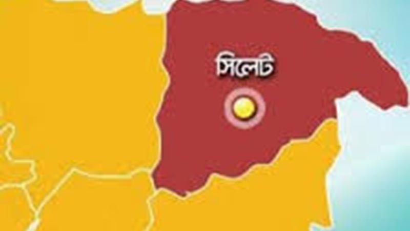 সিলেট বিমানবন্দর থানার ওসি বদলি।।