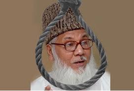 মিশন নাহারে নিজামীর ৫টি ফ্ল্যাট ছেড়ে দিতে হবে তার পরিবারকে।।