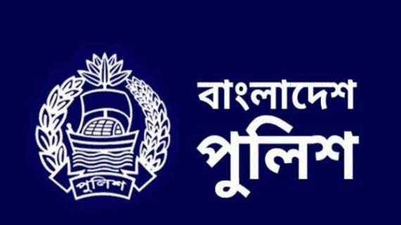 ফেসবুকে যে ৮ তথ্য না দিতে পরামর্শ দিয়েছে পুলিশ ।।