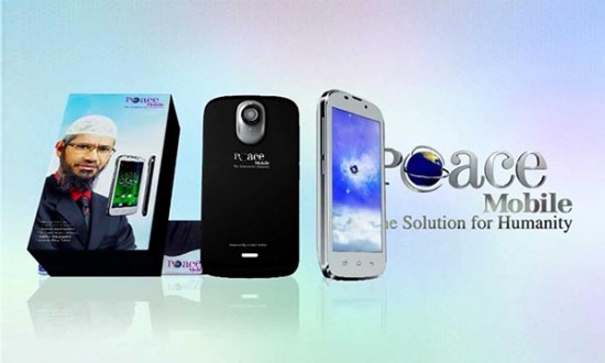 পিস টিভির পর এবার 'পিস মোবাইল' আমদানিতে নিষেধাজ্ঞা