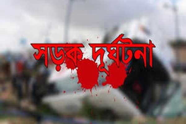 নীলফামারীতে সড়ক দুর্ঘটনায় শিশুর মৃত্যু