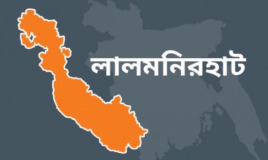 লালমনিরহাটে বাস চাপায় নিহত ২, আহত ৮