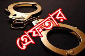 বগুড়ায় গ্রেফতার দুই মাদক ব্যবসায়ী।।