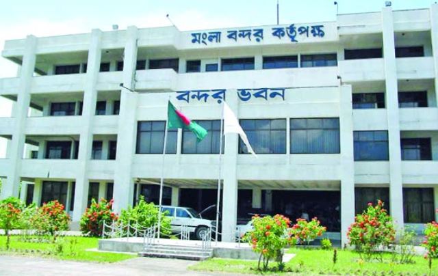 নৌ-মন্ত্রীর স্বাক্ষর জাল করার অভিযোগে মংলা বন্দরের প্রকৌশলী বরখাস্ত