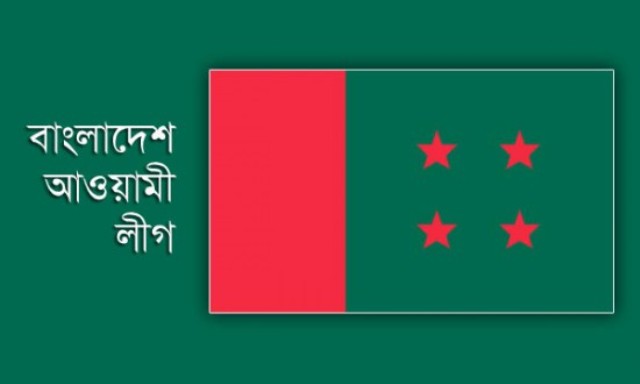 অনুমতি না নিয়ে সাংবাদিক সন্মেলন করায় বাগমারা উপজেলা আওয়ামী লীগের সাধারণ সম্পাদককে বহিষ্কারের সুপারিশ।   