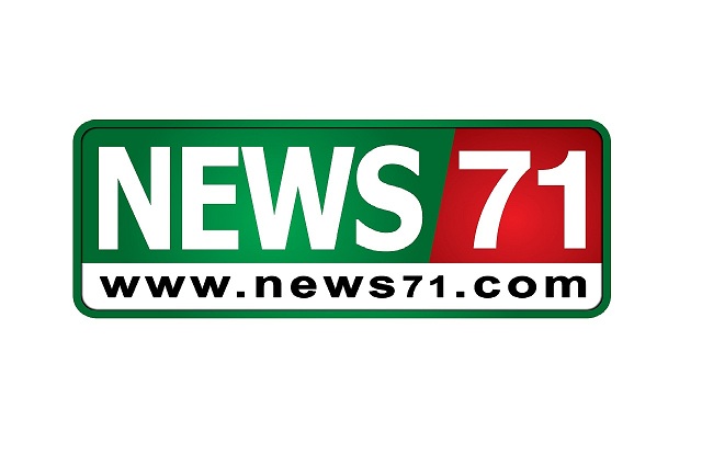 চট্টগ্রামে জয়িতা সম্মাননা পেলেন ৫৫ জন।।   