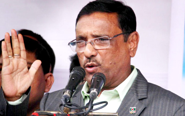 বিভেদ ভুলে ঐক্যবদ্ধ থাকুন ।। নেতাকর্মীদের ওবায়দুল কাদের