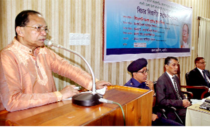 দেশে আইনের শাসন প্রতিষ্ঠিত না হলে সমাজ সভ্যতা টিকবে না ।। প্রধান বিচারপতি