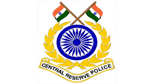 কলকাতা থেকে CRPF হেডকোয়ার্টাস সরিয়ে নেয়া হচ্ছে ছত্তিসগড়ে।।   