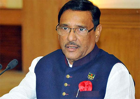 মন্ত্রিসভায় রদবদল হতে পারে ।। সেতুমন্ত্রী ওবায়দুল কাদের   