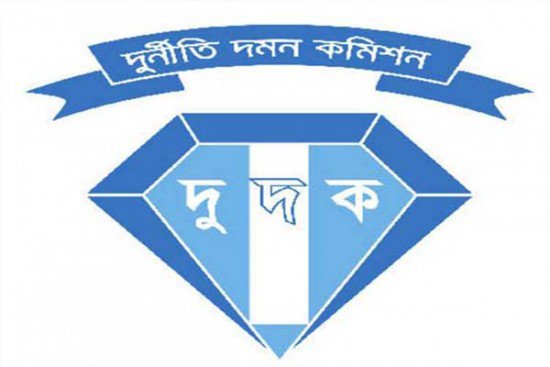 সেবা দিতে না পারলে বাড়ি চলে যান ।। সরকারি কর্মকর্তাদের প্রতি দুদক কমিশনার   