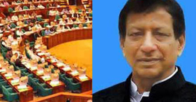 ২০ বছরে ৩ কোটি মানুষকে বয়স্ক ভাতা।। সংসদে প্রতিমন্ত্রী নুরুজ্জামান আহমেদ