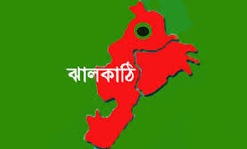 ঝালকাঠির নারীদের সিজারিয়ান অপারেশন না করার শপথ।।