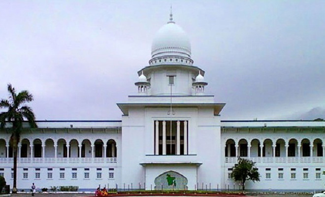 নির্বাহী ম্যাজিস্ট্রেট দিয়ে ভ্রাম্যমাণ আদালত নয়, এই আইনের ১১টি ধারা সংবিধানের সঙ্গে সাংঘর্ষিক ।। হাইকোর্ট