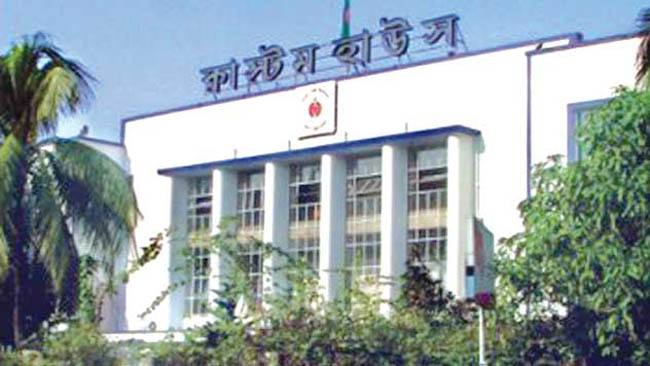 চট্টগ্রাম কাস্টম হাউস ২৪ ঘণ্টা খোলা রাখার দাবি।।   