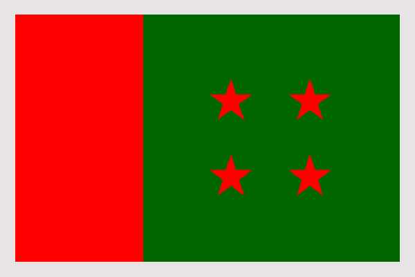 বরিশালে দলীয় শৃংখলা ভঙ্গের অভিযোগে ৩ আওয়ামী লীগ নেতা বহিস্কার।।   