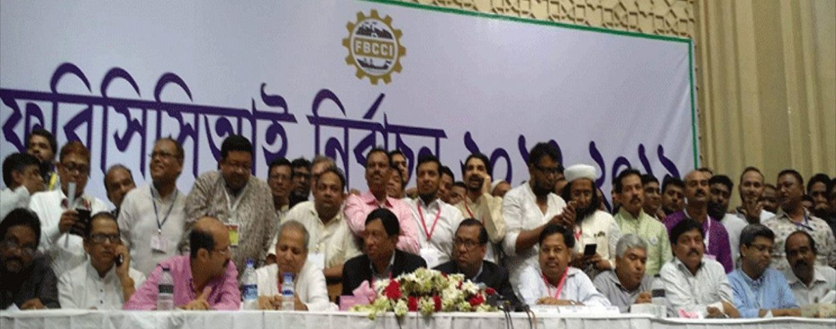 বাংলাদেশের ব্যবসায়ীদের শীর্ষ সংগঠন এফবিসিসিআই নির্বাচনে হলেন বিজয়ী শমী কায়সার।।   