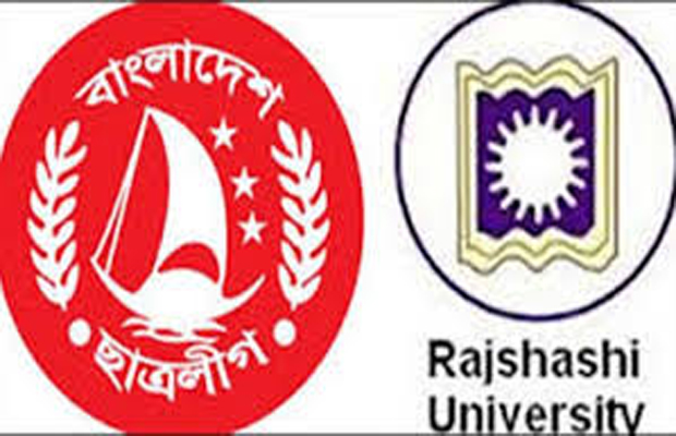 রাজশাহী বিশ্ববিদ্যালয় কেন্দ্রীয় ছাত্র সংসদ-রাকসু নির্বাচনের দাবি জানিয়েছে ছাত্রলীগ।।   