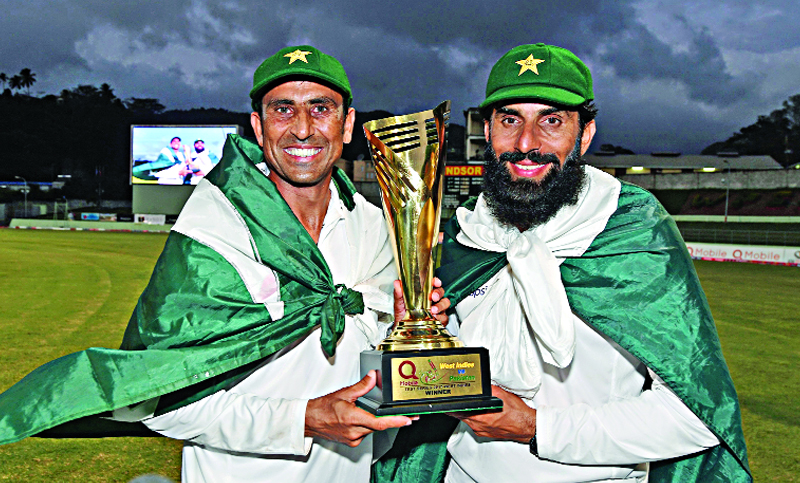 নামের সঙ্গে খান শব্দটি রাখতে চান না মালাইকা।।