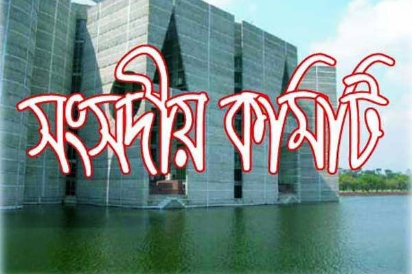 এবার কুয়েতে জাতিসংঘের শান্তিরক্ষা মিশনে যাবে ডাক্তার ও ইঞ্জিনিয়ার।।   