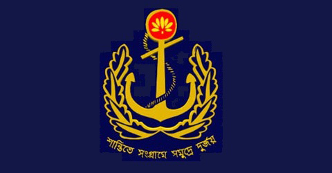 কক্সবাজার থেকে ৯ জেলেকে জীবিত উদ্ধার করল নৌবাহিনী।।   