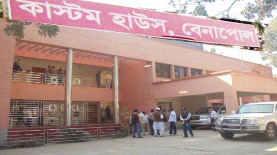 দুই বছর কারাভোগের পর ১৯ বাংলাদেশী নারীকে দেশে ফেরত দিল বিএসএফ।।   