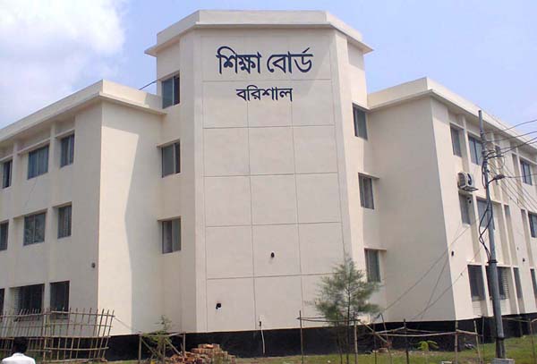 এসএসসি পরীক্ষার উত্তরপত্র পুনঃমূল্যায়নে বরিশাল বোর্ডে ২৩ হাজার আবেদন।।