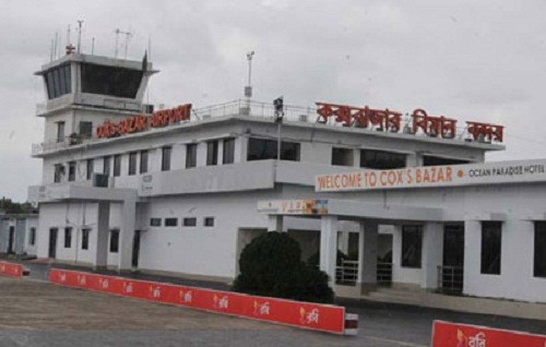 কক্সবাজার বিমান বন্দর থেকে ৩টি শক্তিশালী বোমা উদ্ধার।।