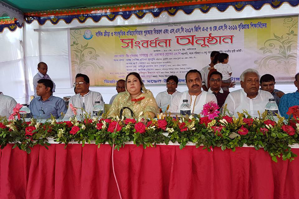 টাঙ্গাইলের মির্জাপুরে ৬৪ জন কৃতি শিক্ষার্থীকে সংবর্ধনা।।   