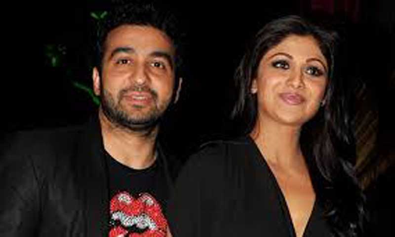 অগ্রিম জামিন পেলেন বলিউড অভিনেত্রী শিল্পা শেট্টি ও তার স্বামী রাজ কুন্দ্রা।।   