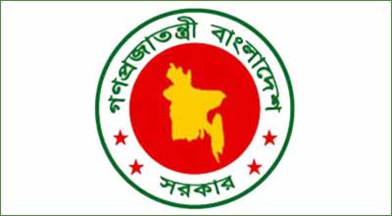 নতুন করে শিক্ষা প্রতিষ্ঠান এমপিওভুক্তির পরিকল্পনা করছে সরকার।।