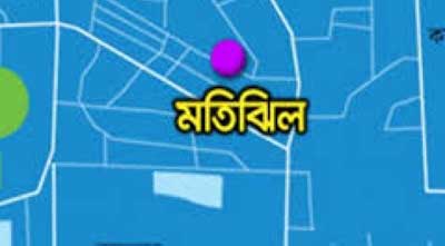 রাজধানীর মতিঝিলে আবাসিক হোটেল থেকে মৃত নারী ও জীবিত শিশু উদ্ধার।।   