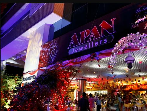 বিতর্কিত ব্যবসায়ী প্রতিষ্ঠান আপন জুয়েলার্সের স্বর্ণ গ্রাহকদের ফিরিয়ে দেয়া স্থগিত।।   