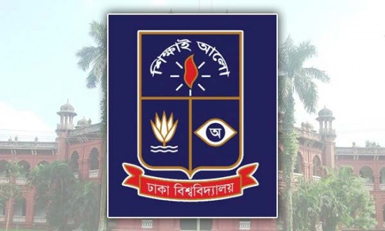 ঢাকা বিশ্ববিদ্যালয়ের সিনেটে আওয়ামী লীগ সমর্থিত নীল দলের জয়।।   