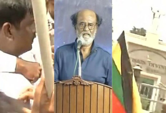 কন্নড়রা কখনই তামিলনাড়ু শাসন করতে পারে না ।। রজনীকান্ত'র বাসভবনের সামনে বিক্ষোভ, পুড়ল কুশপুতুল   
