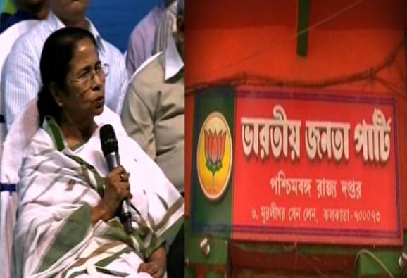 দিল্লির শাসক দলের মদতে রাজ্যে আসছে গুণ্ডারা, বিজেপিকে নিশানা মমতার, বীরভূমে বোমা কারখানা বন্ধ করতে নির্দেশ মুখ্যমন্ত্রীর   