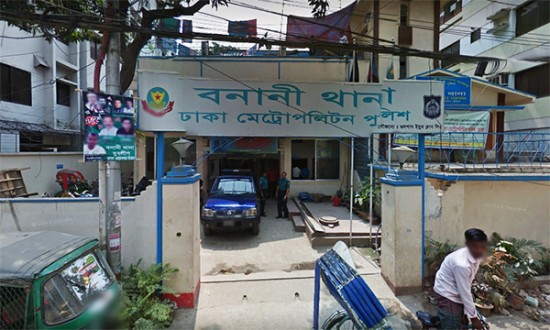 রেইনট্রি হোটেল কেলেঙ্কারির পর বনানীর আরেক হোটেলে ধর্ষণের ৬ মাস পর তরুণীর মামলা।।