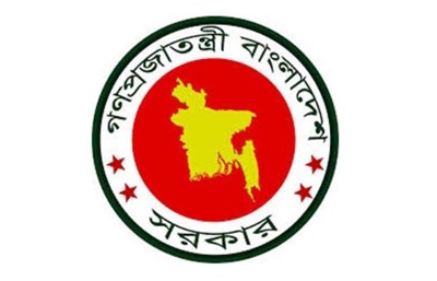 দেশের বিভিন্ন স্থানে ১৬ হাজার প্রধান শিক্ষক নিয়োগ।।