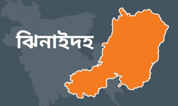 ঝিনাইদহে পুলিশের বিশেষ অভিযানে গ্রেফতার ৫৩।।   