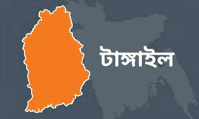 টাঙ্গাইলে পৃথক স্থানে পানিতে ডুবে তিন শিশুর মৃত্যু।।   