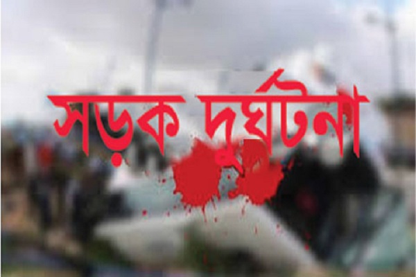 চট্টগ্রামে সড়ক দুর্ঘটনায় নিহত ২।।