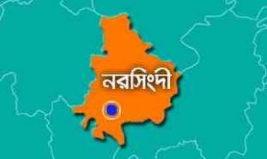 নরসিংদীতে গ্রামবাসীর সঙ্গে পুলিশের সংঘর্ষ, আহত ১৫।।   