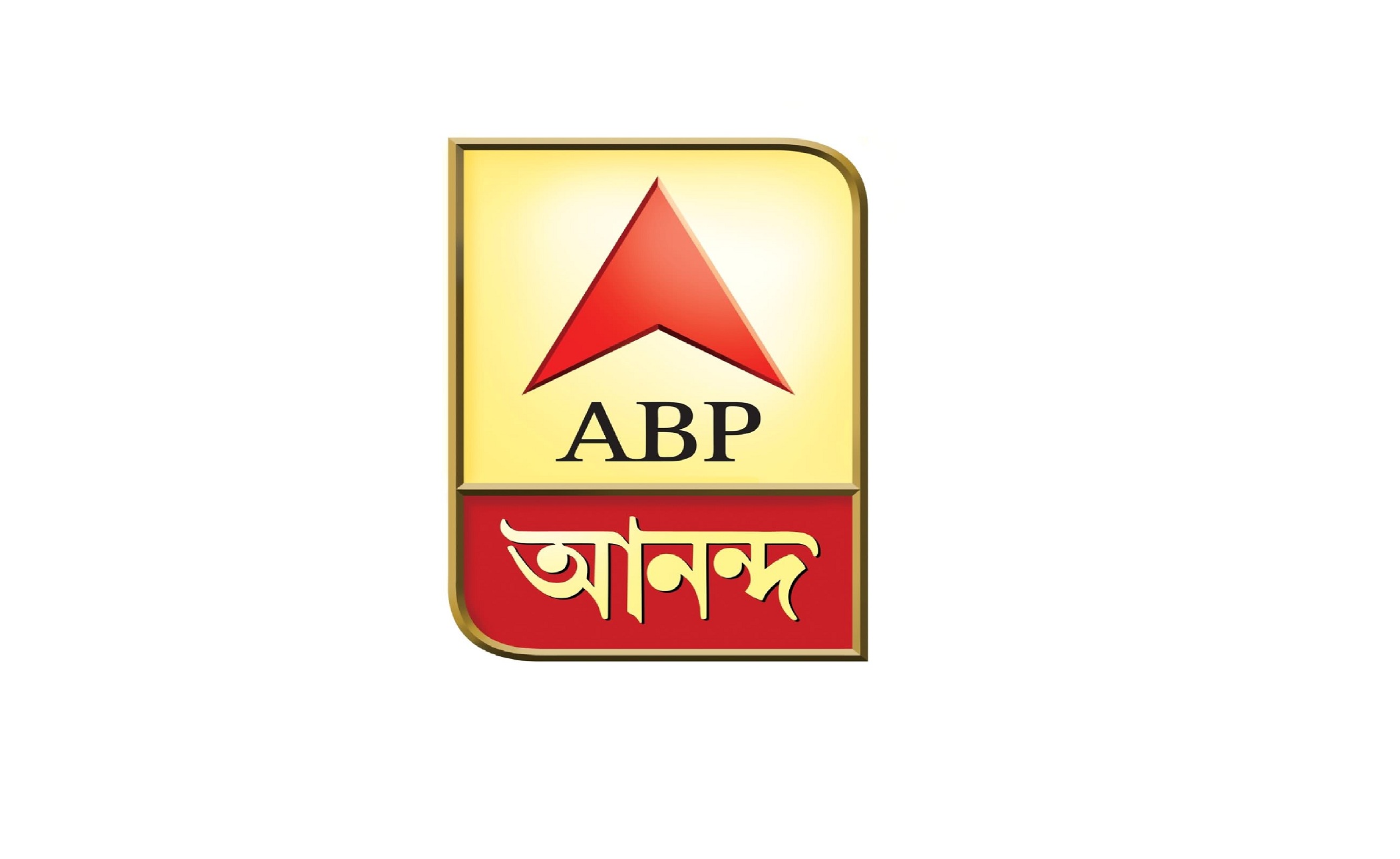 ভাস্কর্য সরানোর প্রতিবাদে ঢাকায় গণজাগরণ মঞ্চের মশাল মিছিল ।। ভারতীয় সংবাদ মাধ্যমে সরকারের কঠোর সমালোচনা.....   